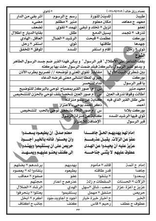  
        
        
       
        
        
        
        
 
  
 
  
    
    
    
    
   
 
  
  
  
    
    
    
  
    
   
  
  
  
        
        
        
        
        
        
        
        
 