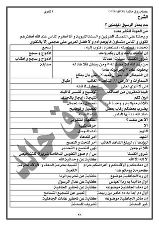  
 
  
 
 
 
 
    
    
    
  
  
  
  
    
    
    
    
  
  
  
  
    
    
    
    
    
   
    
    
    
 
  
 
  
    
    
    
    
    
    
 