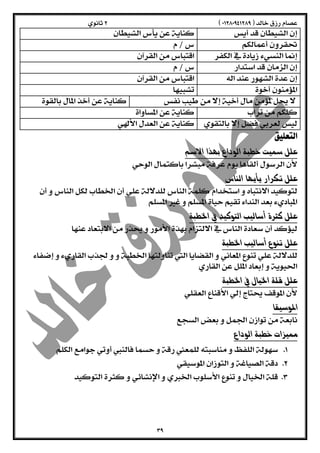  
    
 
    
    
    
    
    
    
    
   
  
 
  
 
 
  
 
  
 
 
  
 
  
  
  
 
   
   
  
  
  
  
 