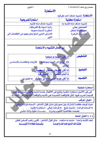  
 
 
  
  
    
  
  
 
  
  
 
 
       
  
 
  
  
 
 
  
 
  
  
 
 
  
 
 
  
   
 
  
   
  
 