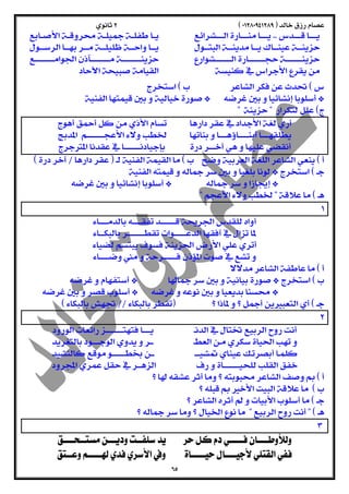  
 
  
   
   
 
   
   
  
 
  
  
  
  
  
  
  
  
  
  
  
  
  
  
  
  
  
  
  
  
  
  
  
  
  
  
  
  
  
  
  
 