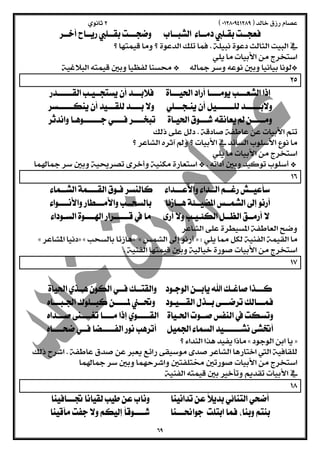  
  
  
 
  
  
  
  
  
  
  
  
  
  
  
  
  
  
  
  
  
  
  
  
  
  
  
  
  
  
  
  
  
  
 