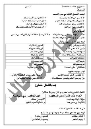  
 
  
 
  
  
  
  
 
  
  
 
      
      
      
      
      
      
      
      
 
   
  
  
  
  
  
    
  
  
  
  
  
  
 
  
  
 