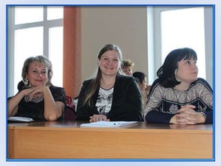 муниципальный конкурс учитель года 2015