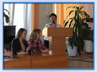 муниципальный конкурс учитель года 2015