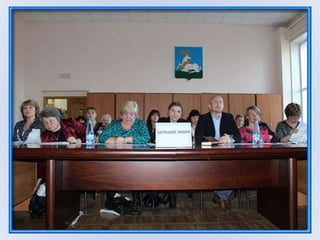 муниципальный конкурс учитель года 2015