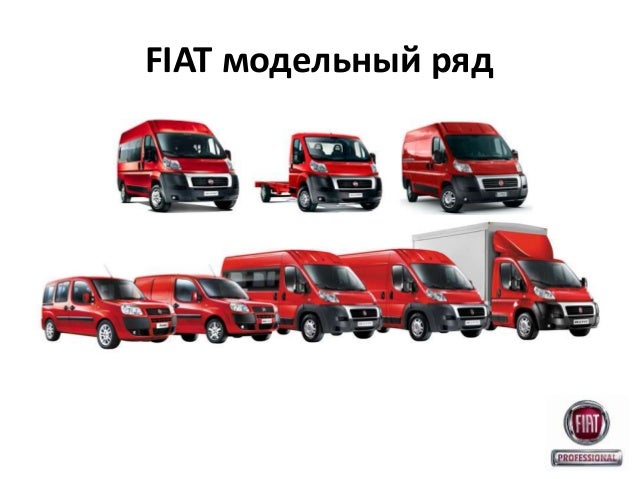 Машины байкал сервис