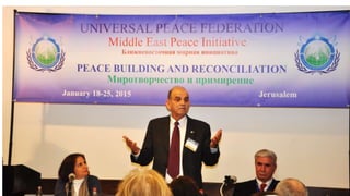 фотоальбом с конференции Миротворчество и Примирение