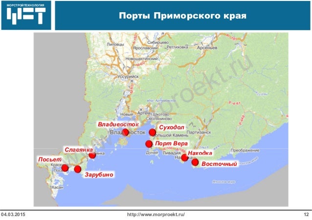 Порт приморск на каком субъекте. Порт приморск на карте.