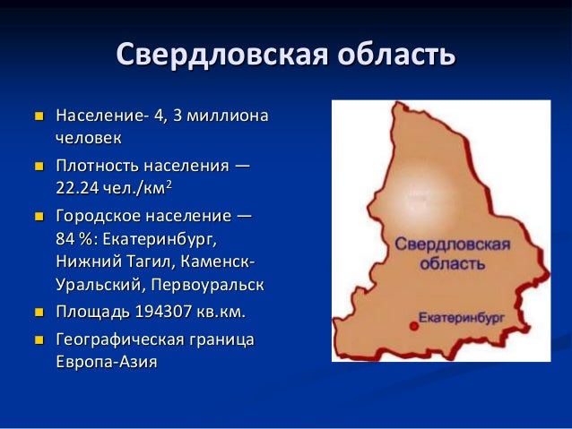 Клиника семейной медицины калуга врачи отзывы