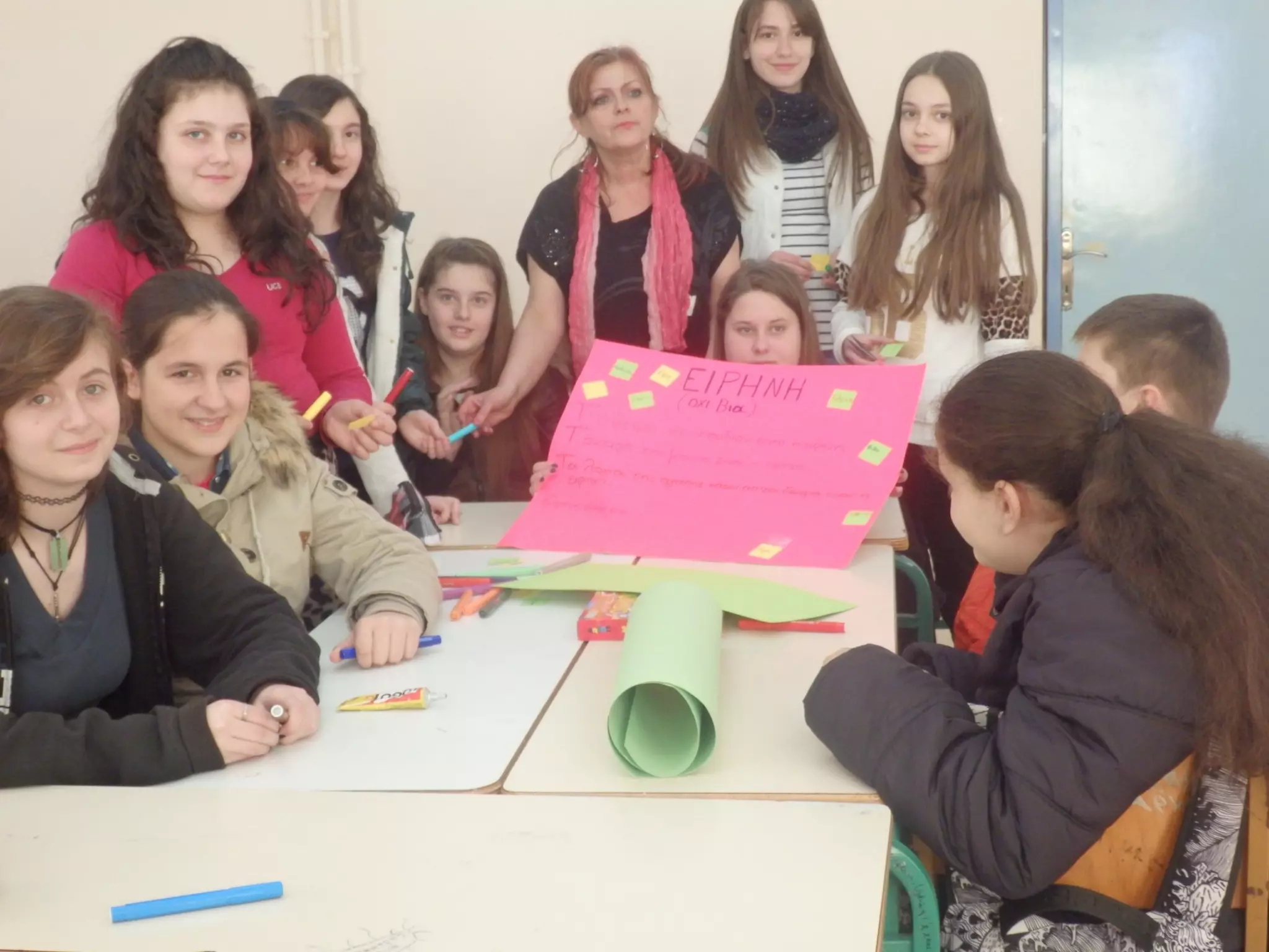 εκδηλωση για την ενδοσχολικη βια 2015