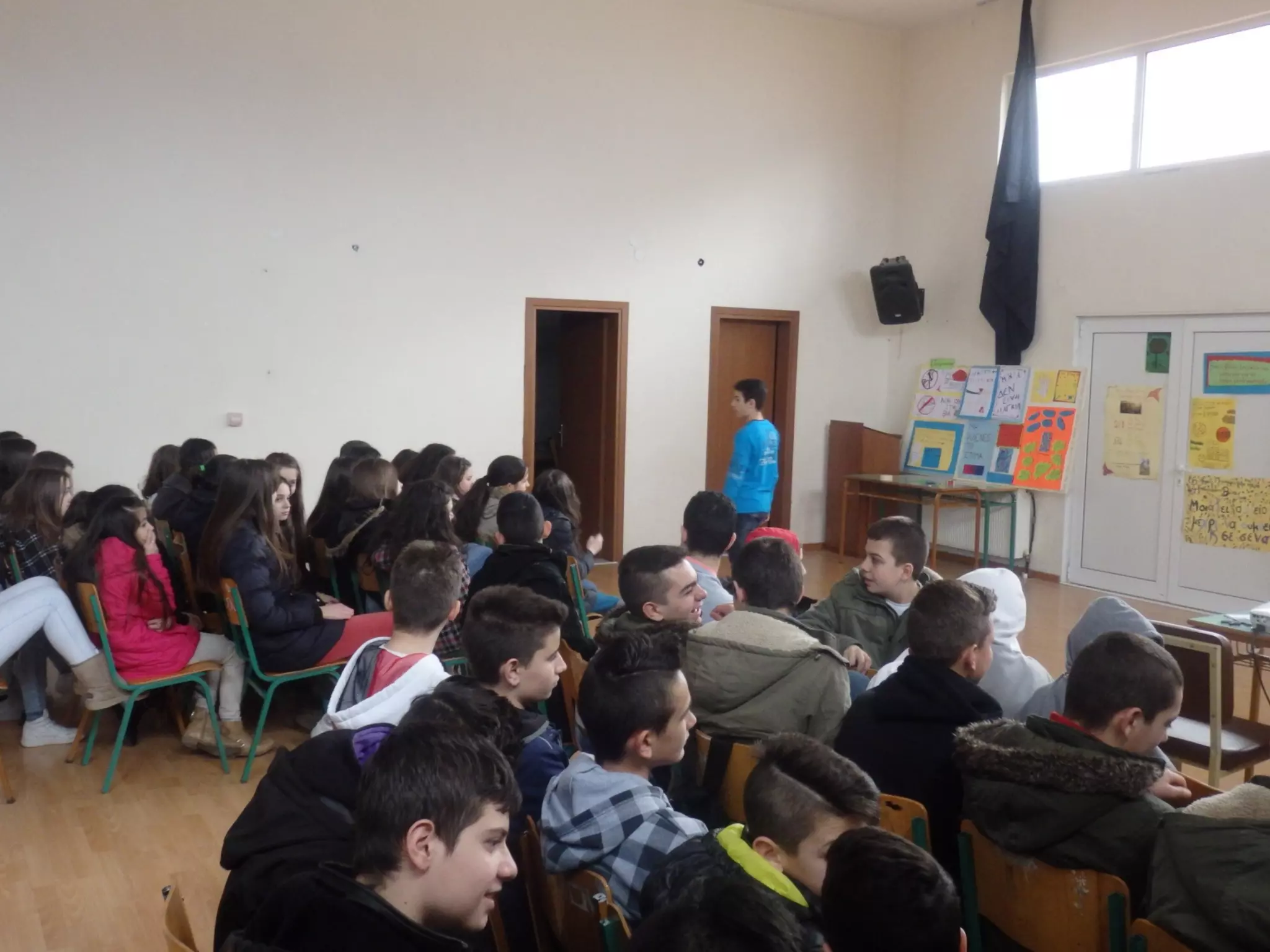 εκδηλωση για την ενδοσχολικη βια 2015