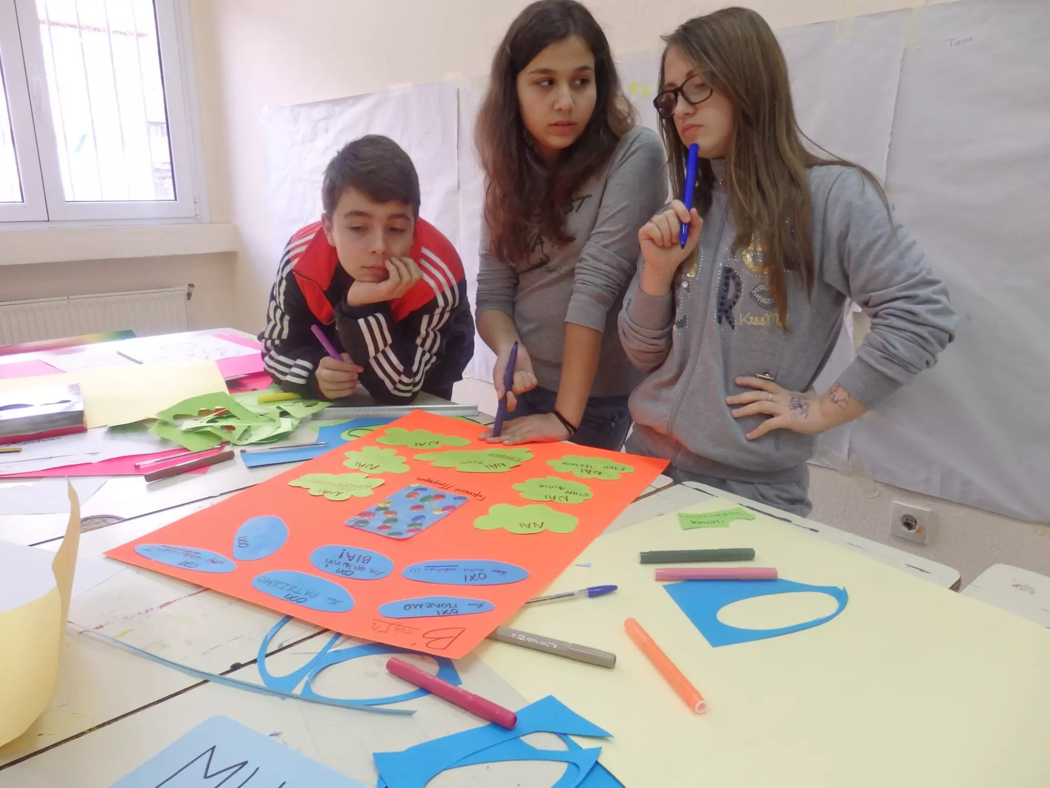 εκδηλωση για την ενδοσχολικη βια 2015