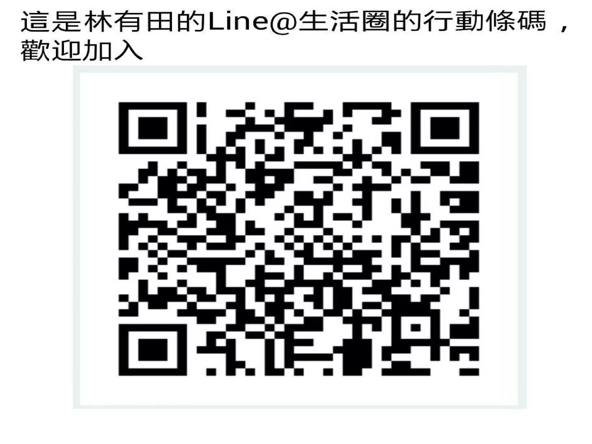 0937328889 版權所有
bosslin.com
6
 