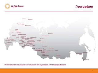 Года. Семинар "НДС. Новые Правила Работы В 2015 Году.