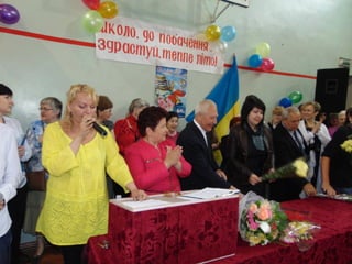 останній дзвінок 2015