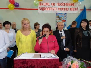 останній дзвінок 2015