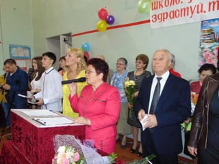 останній дзвінок 2015