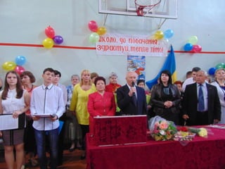 останній дзвінок 2015