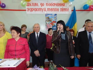 останній дзвінок 2015