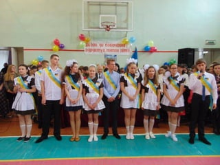 останній дзвінок 2015