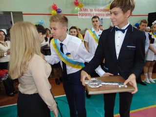 останній дзвінок 2015