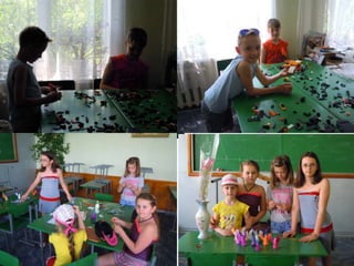 презентация лагерь 2015