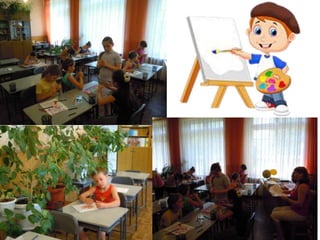 презентация лагерь 2015