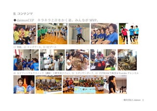2015岹ǲ԰䱫ʳϳ
