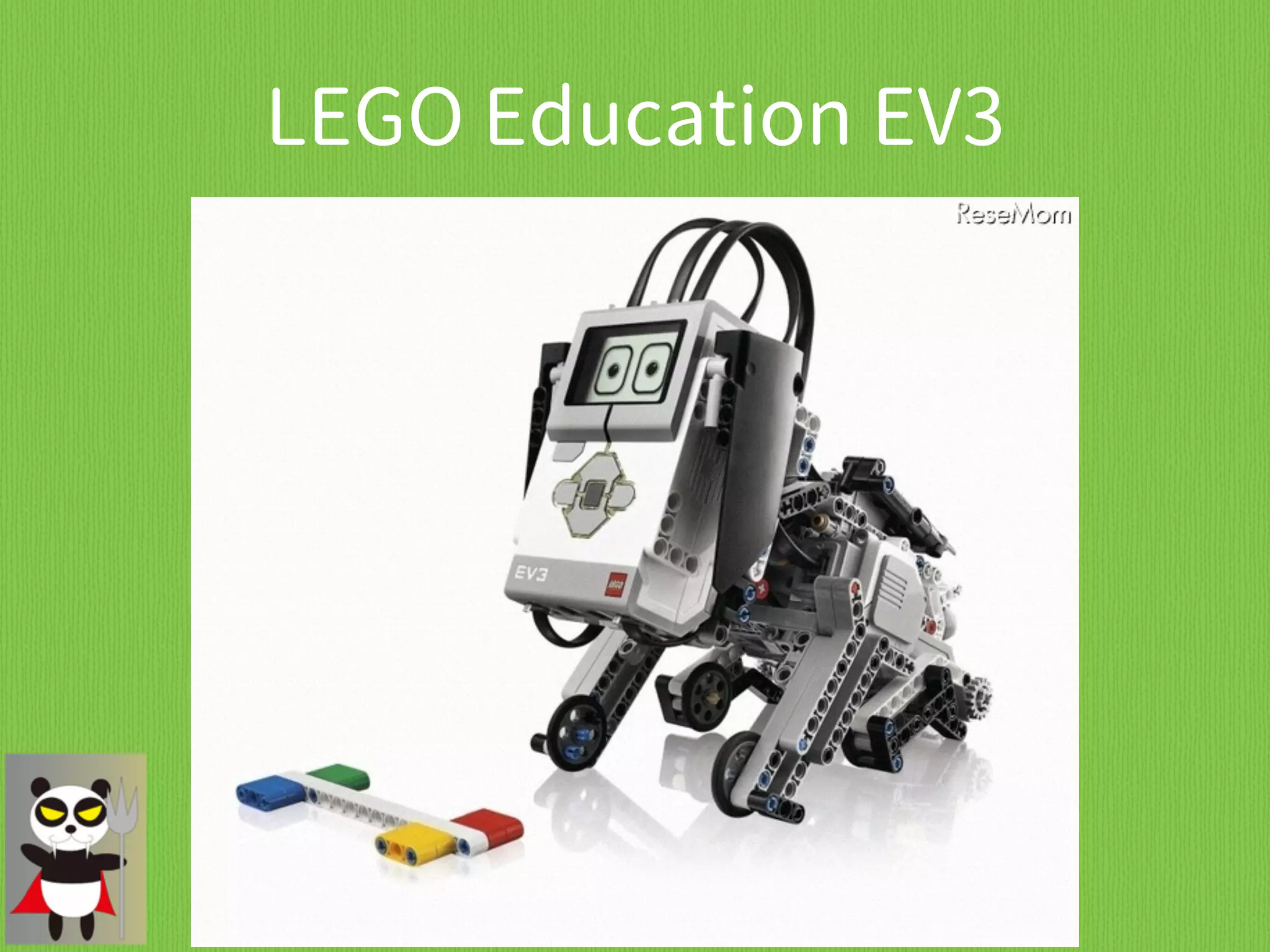 LEGO Education EV3
 
