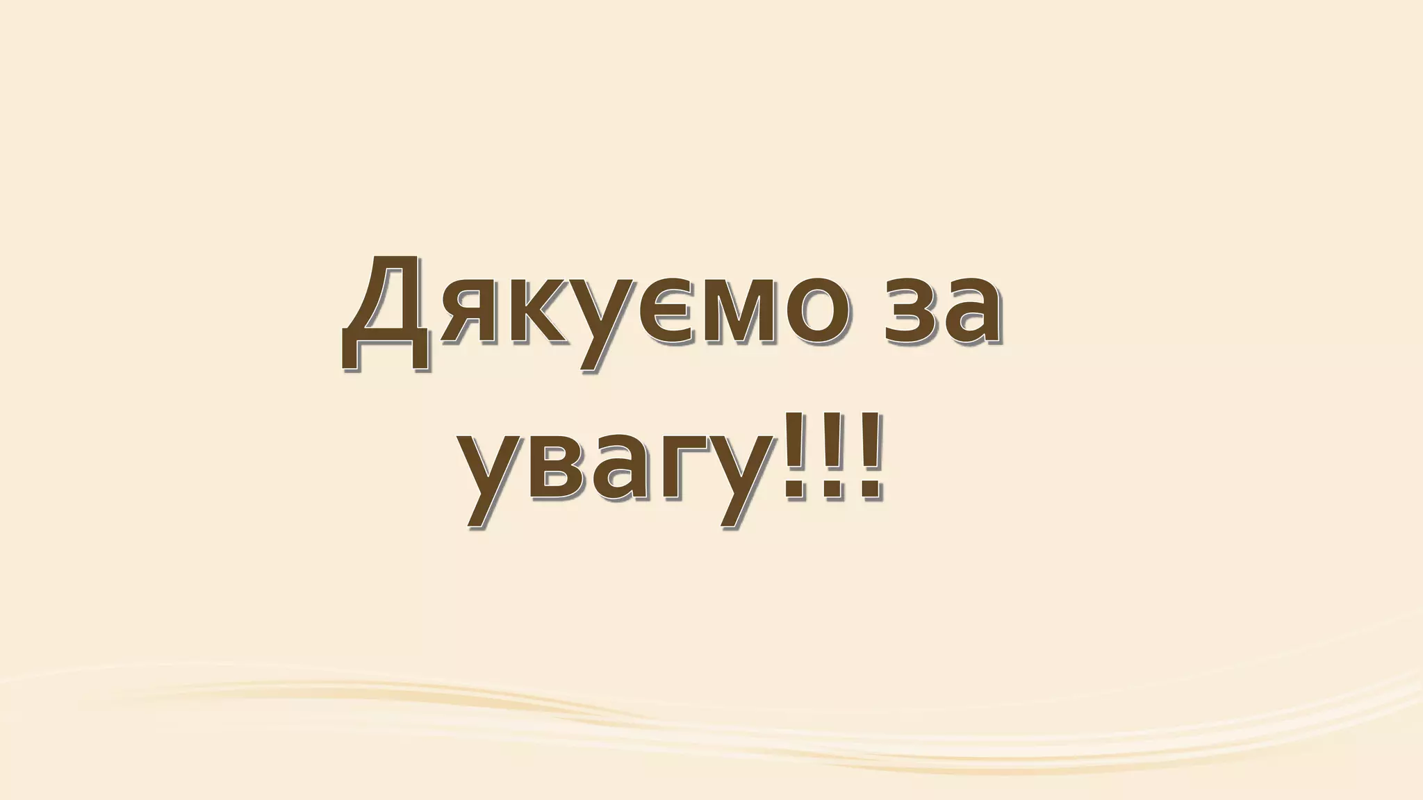 літературно мистецький липень2015