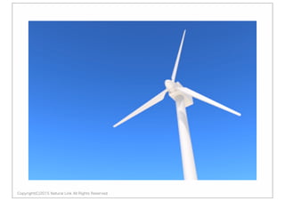 Copyright(C)2015 Natural Link All Rights Reserved
 