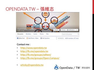 JOIN
因為就是看不爽
我要找地方可以罵
 