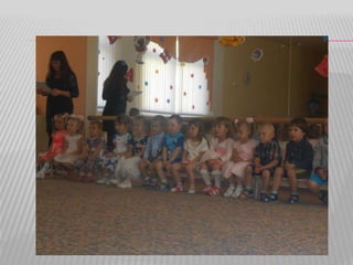 Группа Репка "Как мы провели лето"