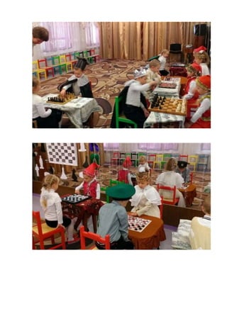 совенятко 2015