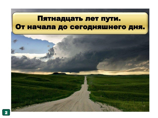 Поликлиника 3 пирогова на дзержинского