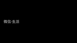 2015΢Ƥ