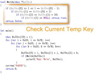 Check Current Temp Key
 