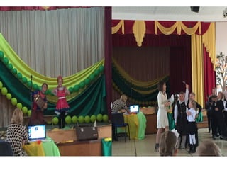 день именинников 2015