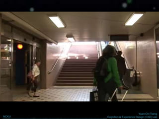 Yuan-Chi Tseng
Cognition & Experience Design (CXD) LabNCKU
 