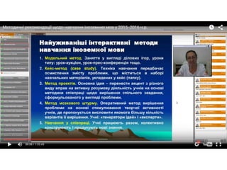 вимоги 2015 16 щодо вивчення ім