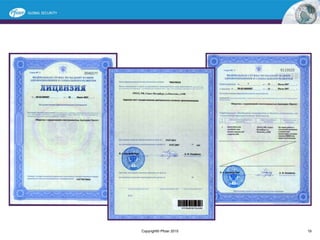 Copyright© Pfizer 2015 19
 