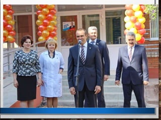 В Городской детской больнице №1 подвели итоги деятельности за 2015 год