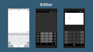 Editor
 
