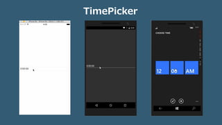 TimePicker
 