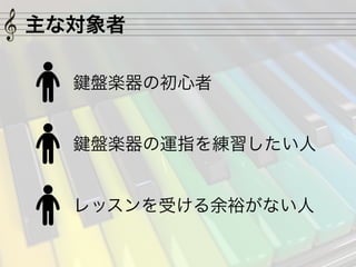 Pianist: IPS\ָƥ xY (ߌץ2015)