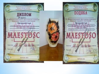 Звіт Зразкового хору "Мелодика" за 2015-2016 н.р.