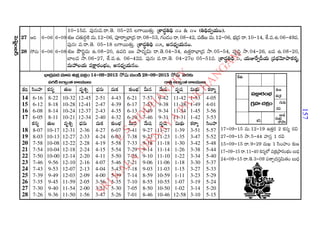 2015 2016 manmatha samvatsara kaalanirnaya panchangam  l s siddhanthy