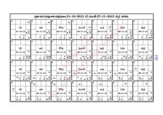 2015 2016 manmatha samvatsara kaalanirnaya panchangam  l s siddhanthy