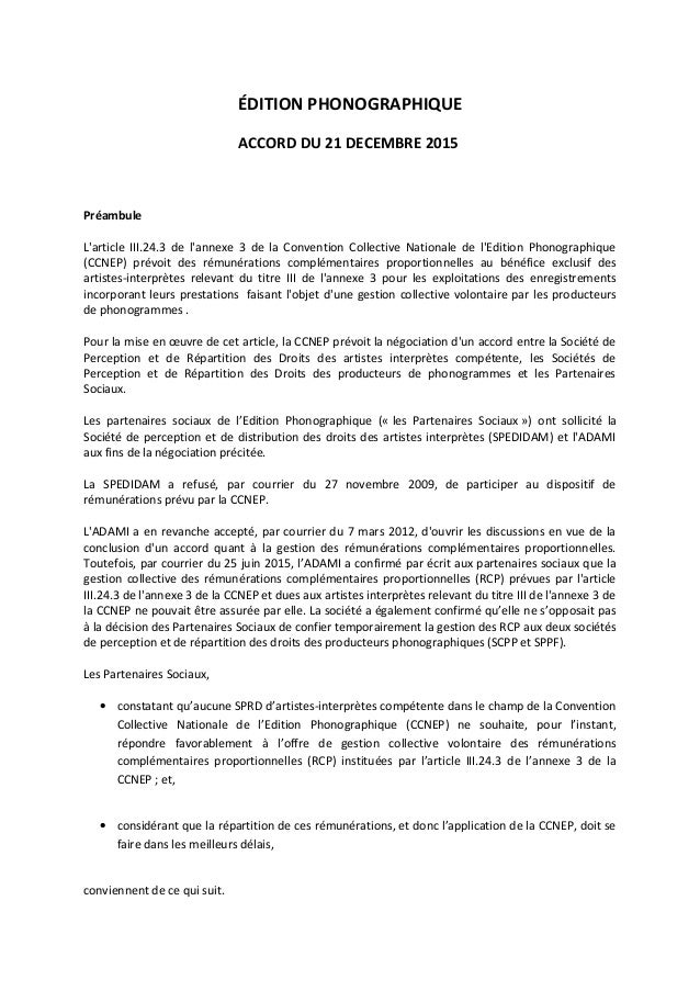 IDCC 2770 Accord rémunérations complémentaires